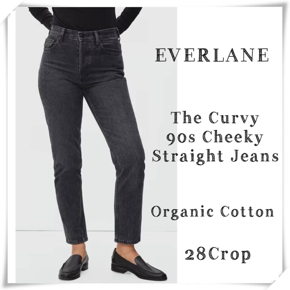 Everlane The Curvy 90s Cheeky Straight Jean Organic Cotton Washed Black 28 Crop
